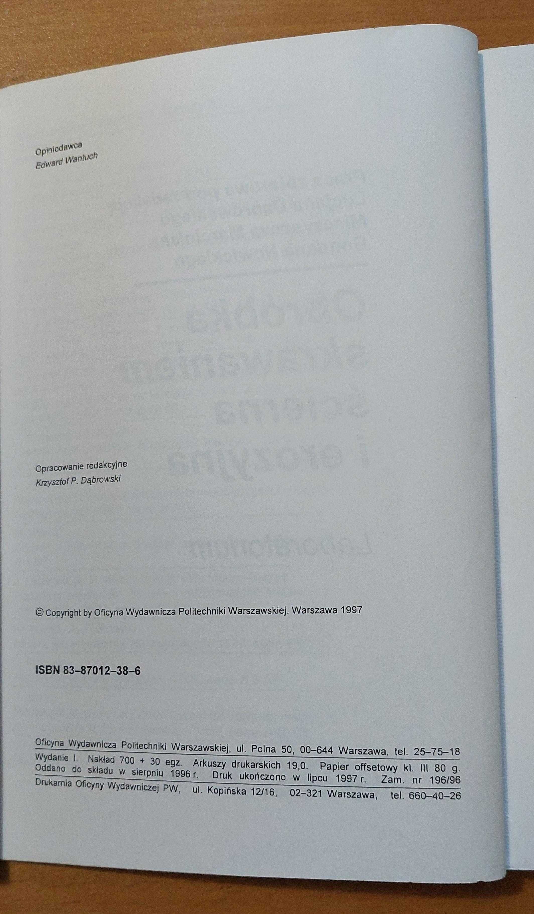 Książka "Obróbka skrawaniem ścierna i erozyjna" Lucjan Dąbrowski