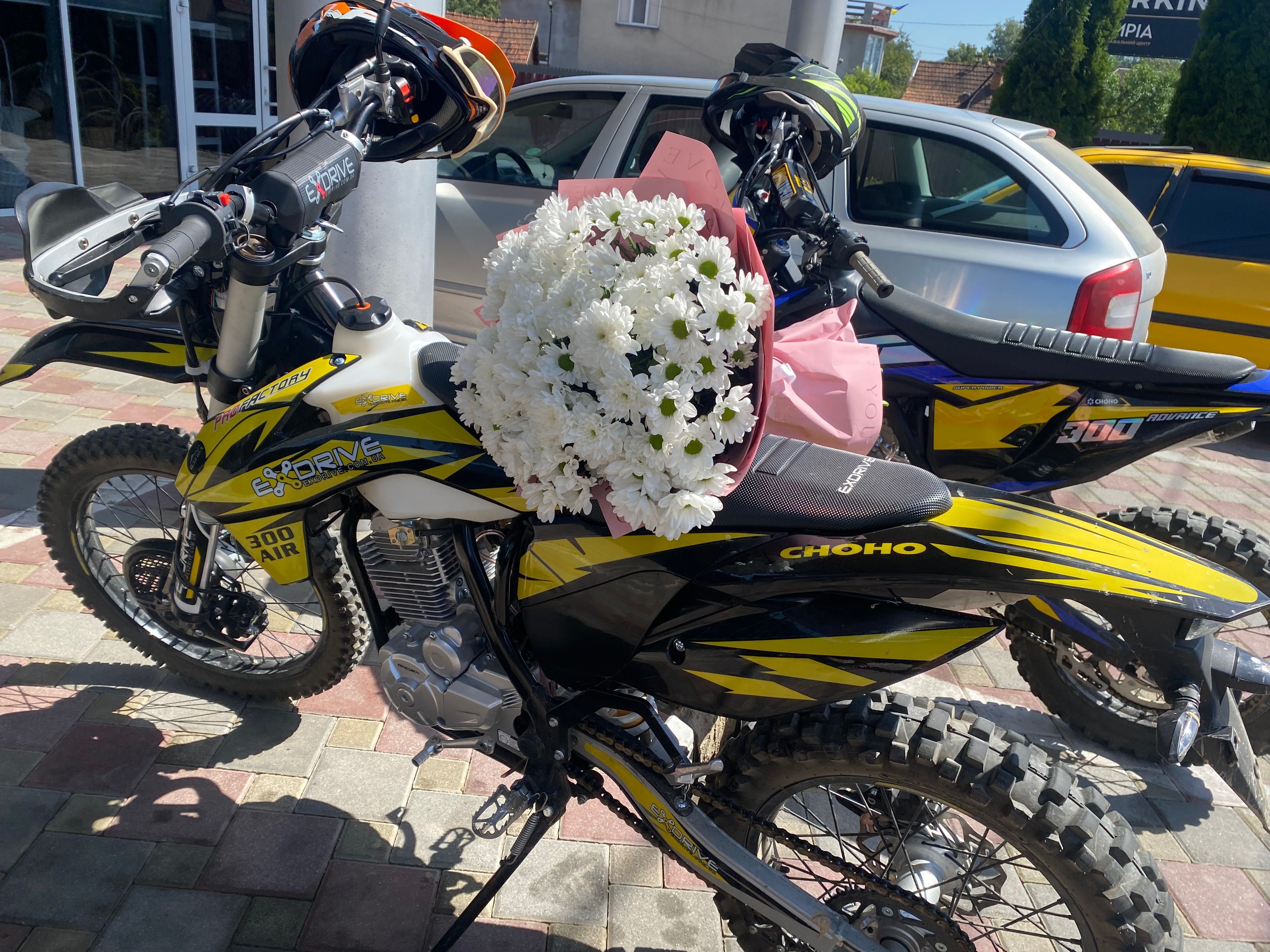 EXdrive profactory 300 air