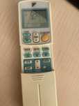 Comando AC Daikin original