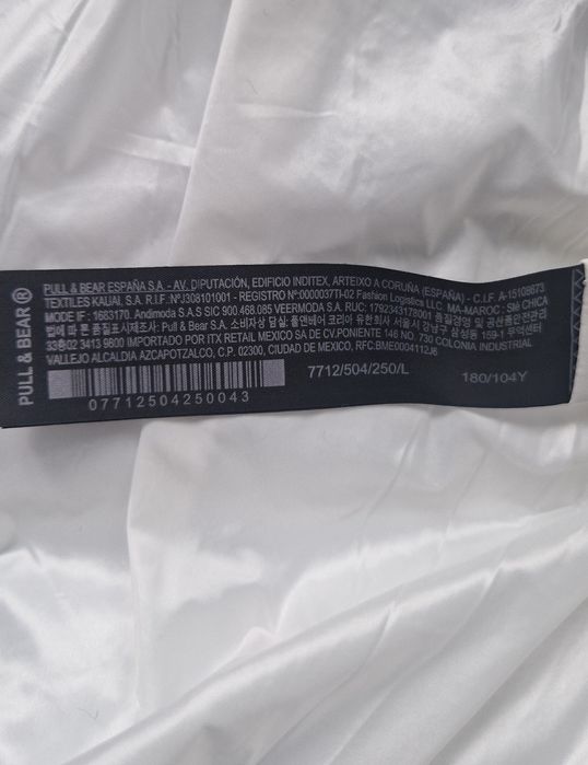 Пухових Pull Bear L