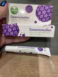 Środek na brodawki i kurzajki Papillomafit-5  ML