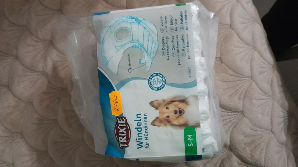 Підгузники для собак 20 штук
