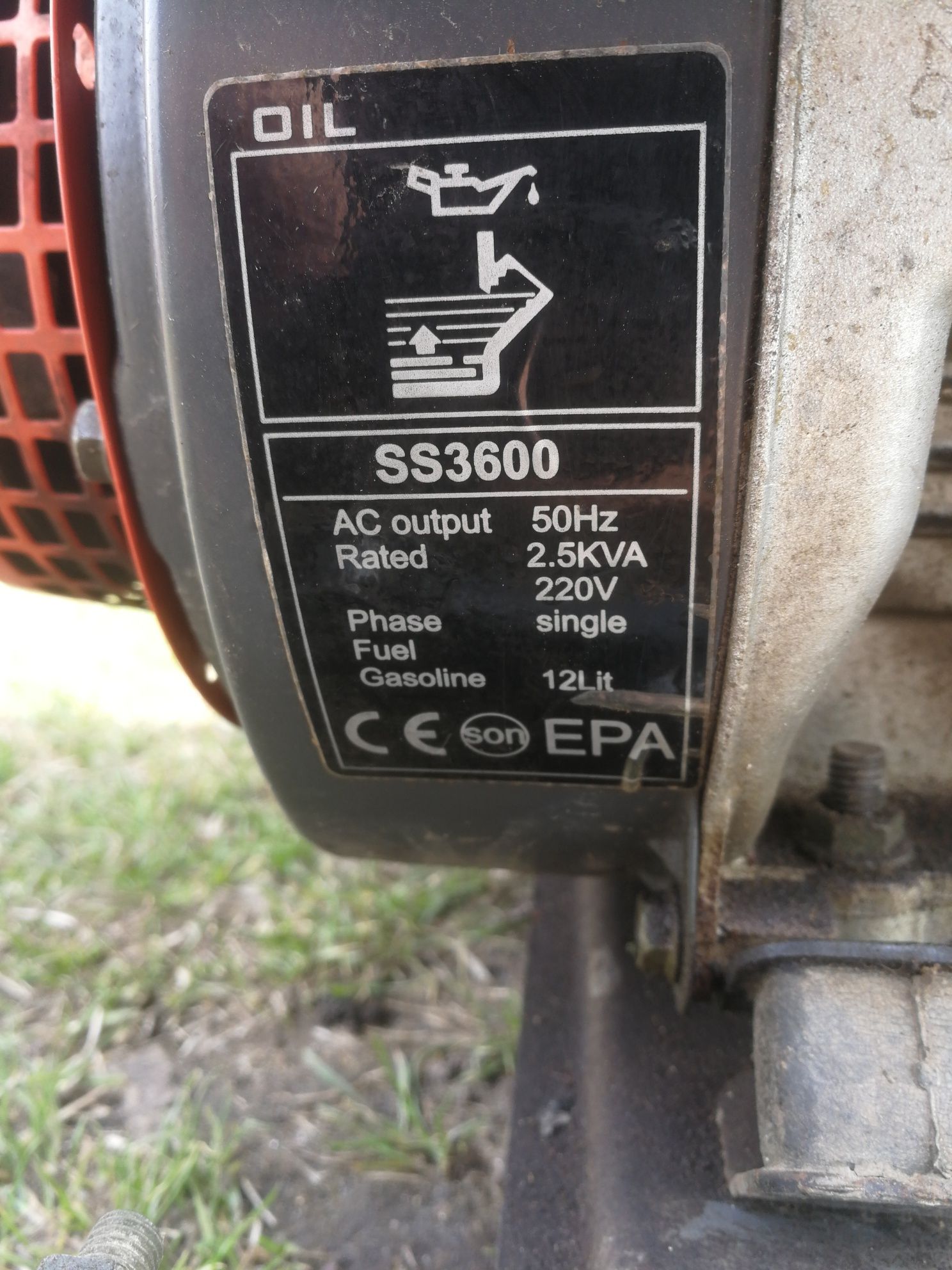 Генератор sunshow ss3600