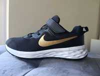 Buty Nike 35 czarne