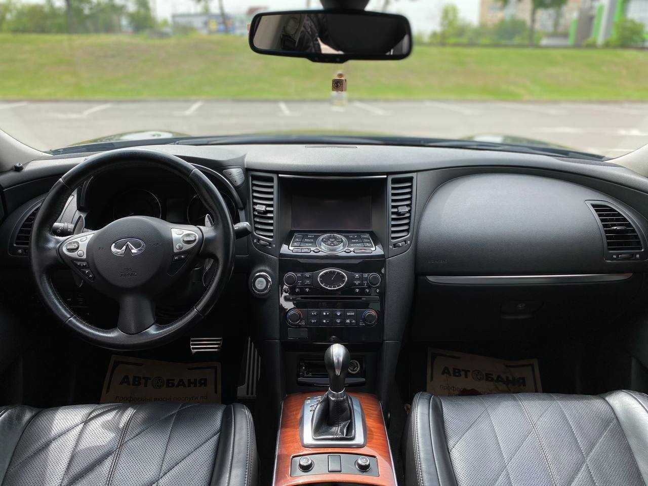 Авто Infinite QX 70, 2013р. 3.0 дизель, обмін (у лізинг від 20%)