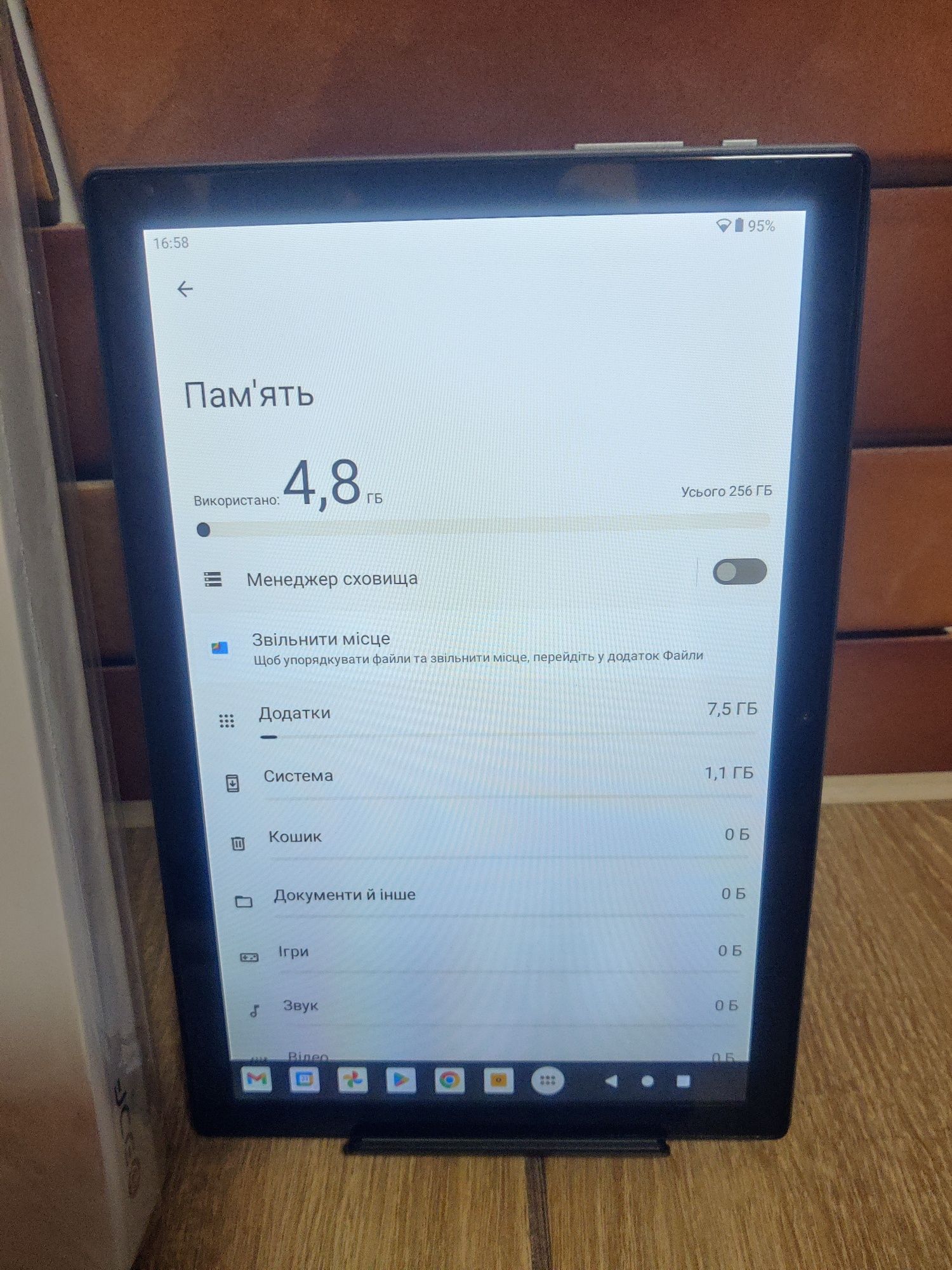 Планшет BDF  10.1" 8/256G Android 13  2Sim