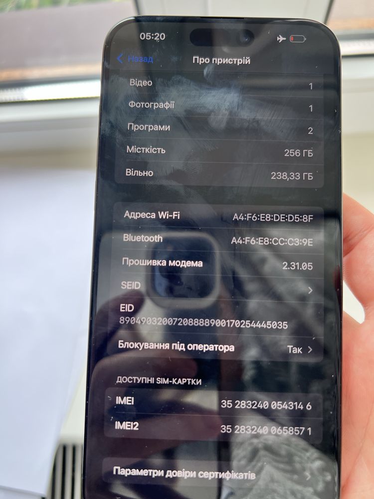 iPhone 15 Pro Max 256GB r-sim