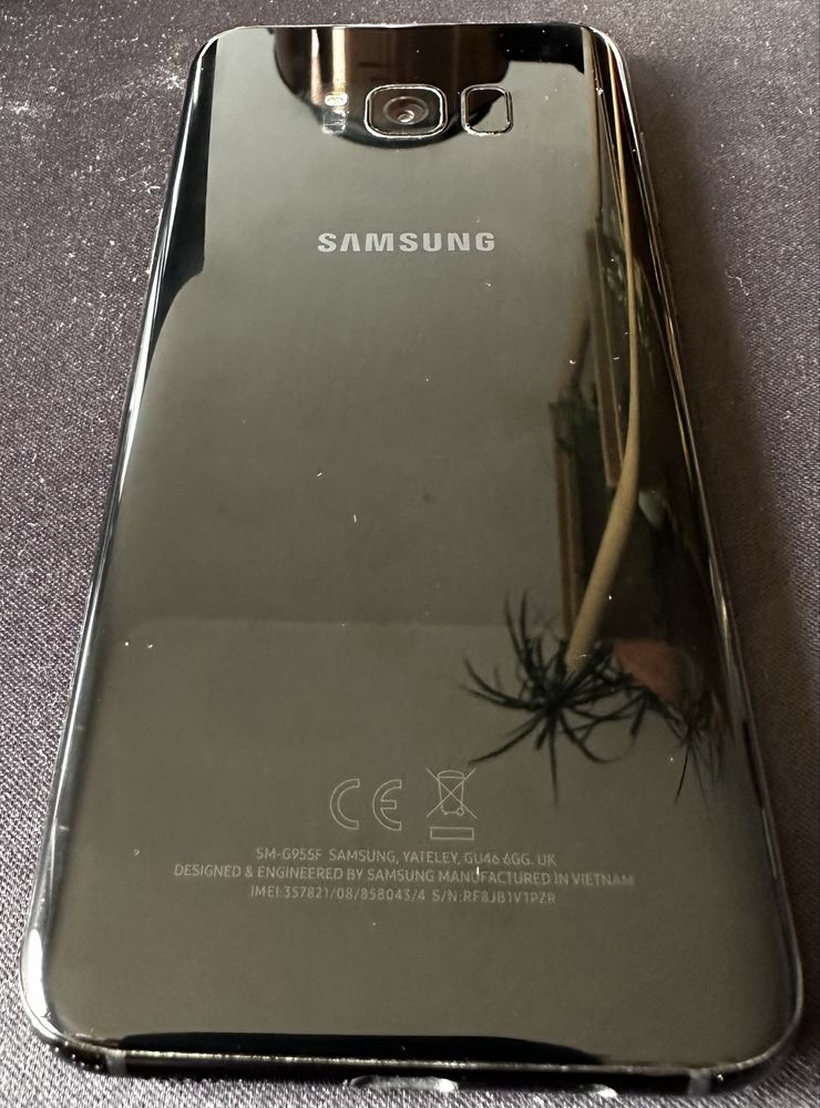 Samsung Galaxy S8 plus + 4GB pamięci dodatkowej