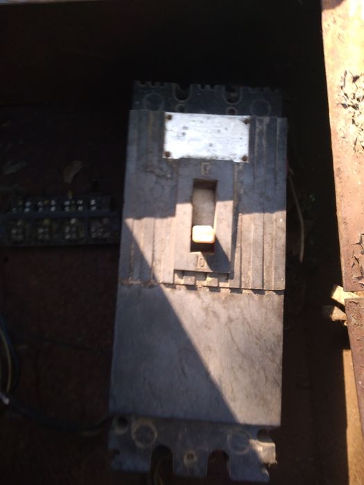 Продам коробку з лічильником