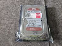 WD RED 1TB 5400obr. 64MB CMR