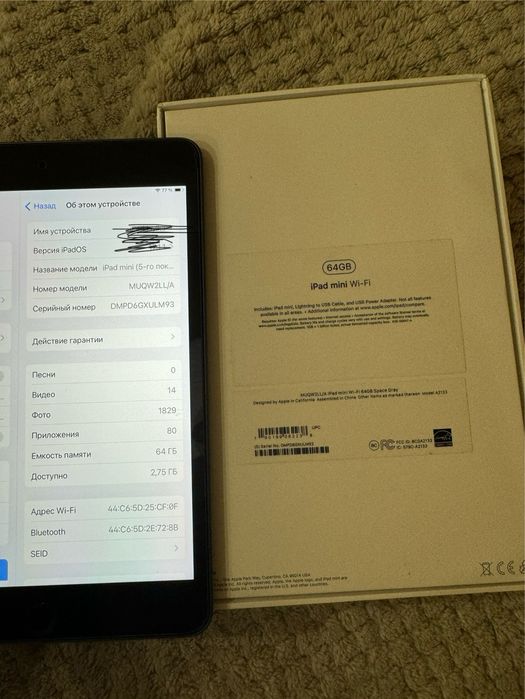 Ipad mini 5 64gb Gray