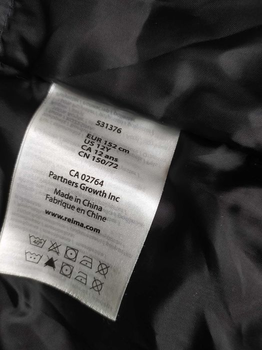 Куртка Reima 152р. На дівчинку