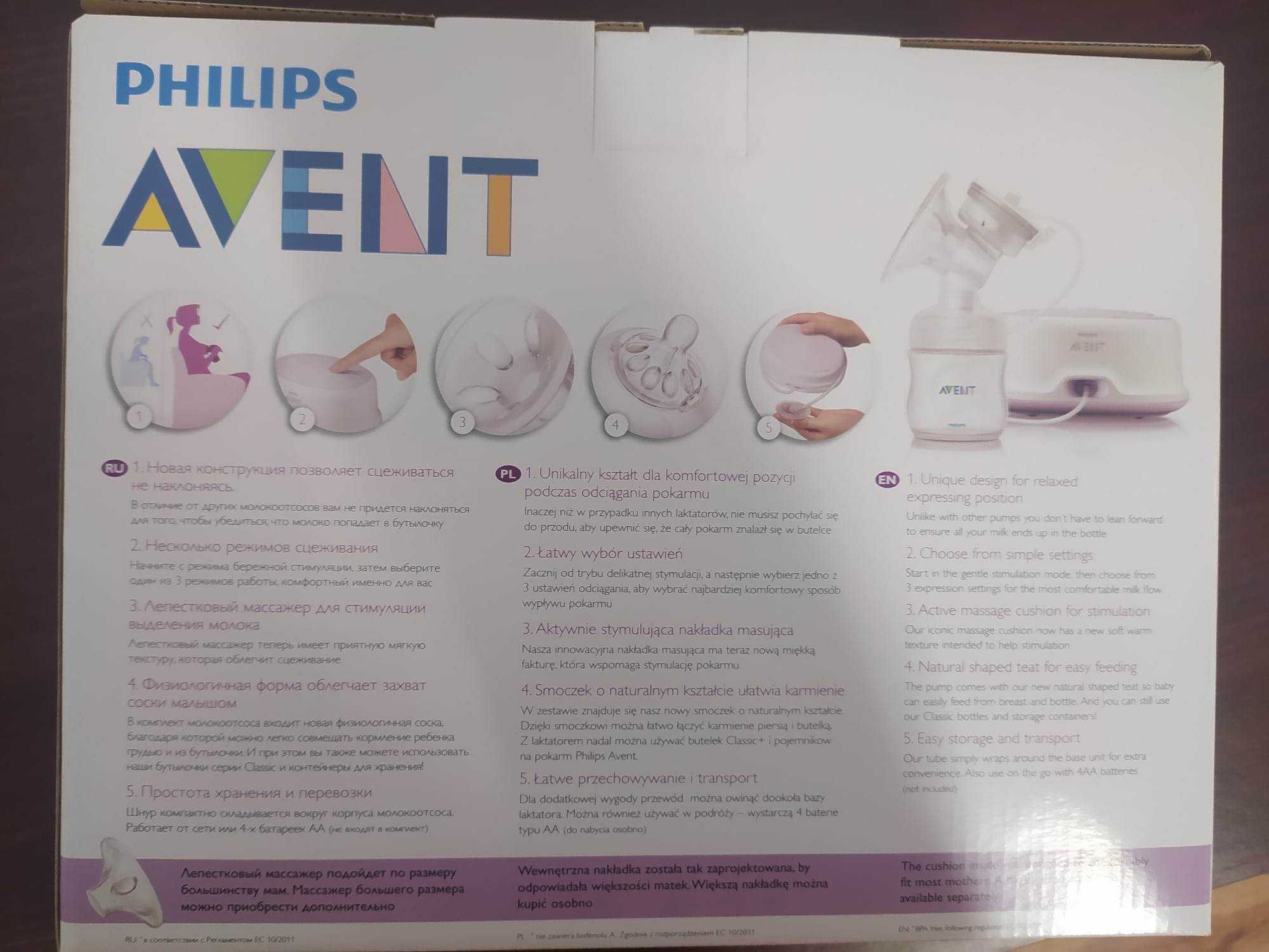 Laktator elektroniczny PHILIPS AVENT SCF332/01