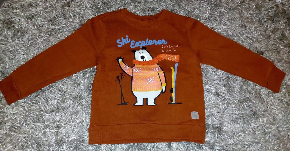 Cool Club, Bluza dziecięca, rozmiar 104
