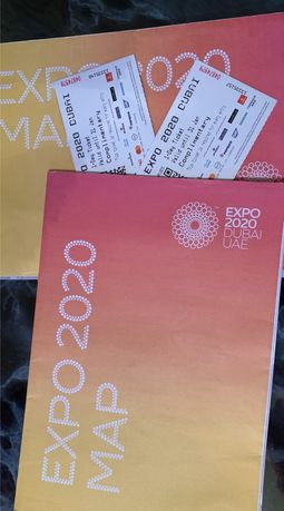 Билеты/ квитки EXPO 2020 Дубай