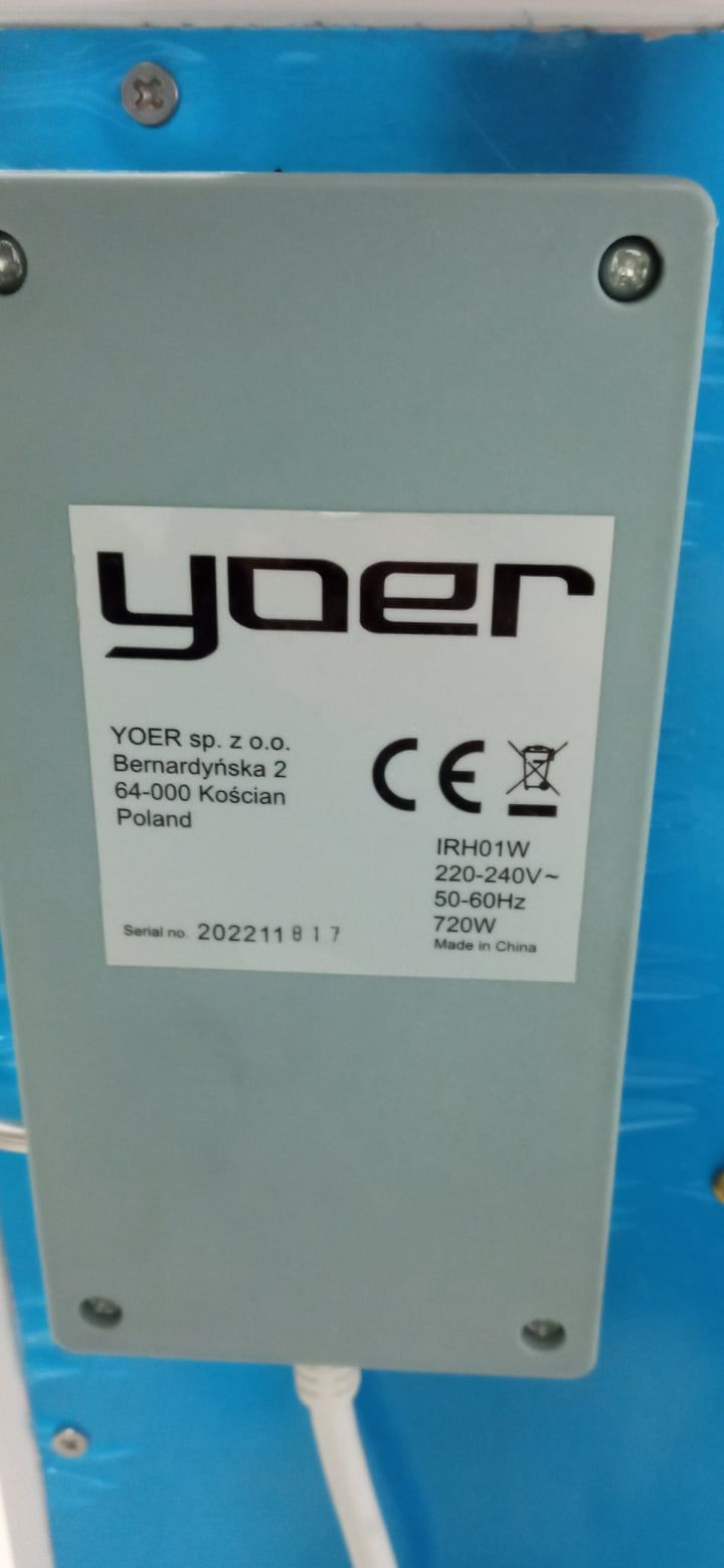 Panel grzewczy na podczerwień z Wi-fi