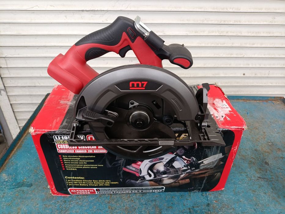 Аккумуляторная дисковая пила Mighty Seven DCS-101A бесщеточная