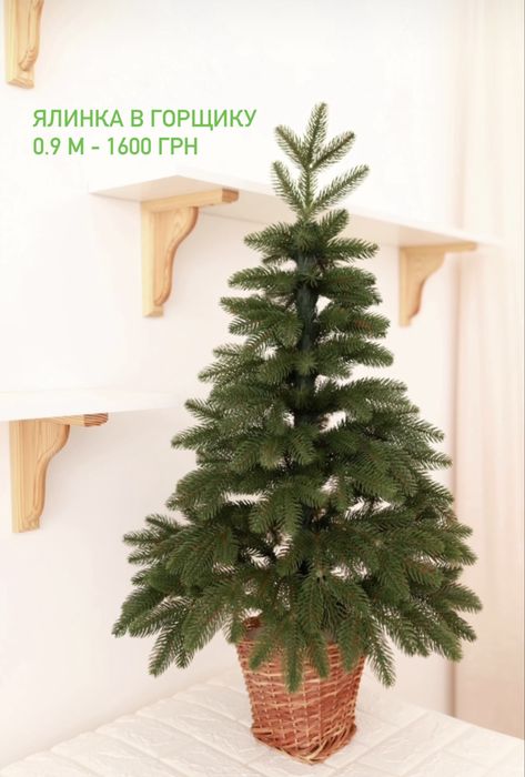 Ялинка штучна український виробник