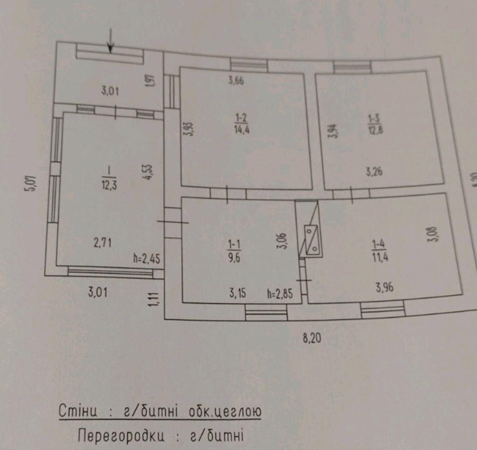 Продам будинок с. Ятранівка. Черкаська область.