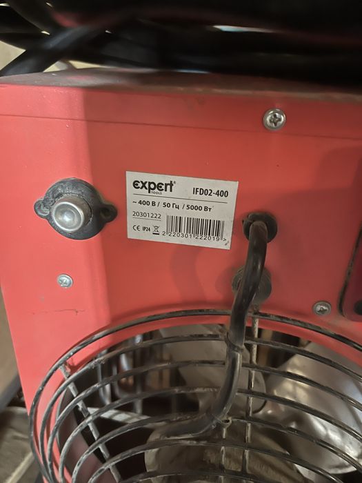 Тепловентилятор 5KW