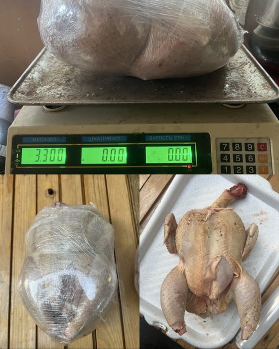 Мясо-копчене та інше