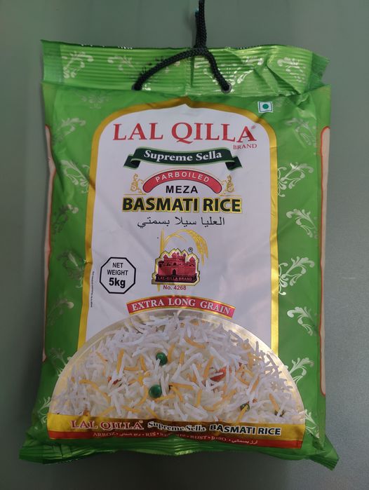 Продається Рис BASMATI