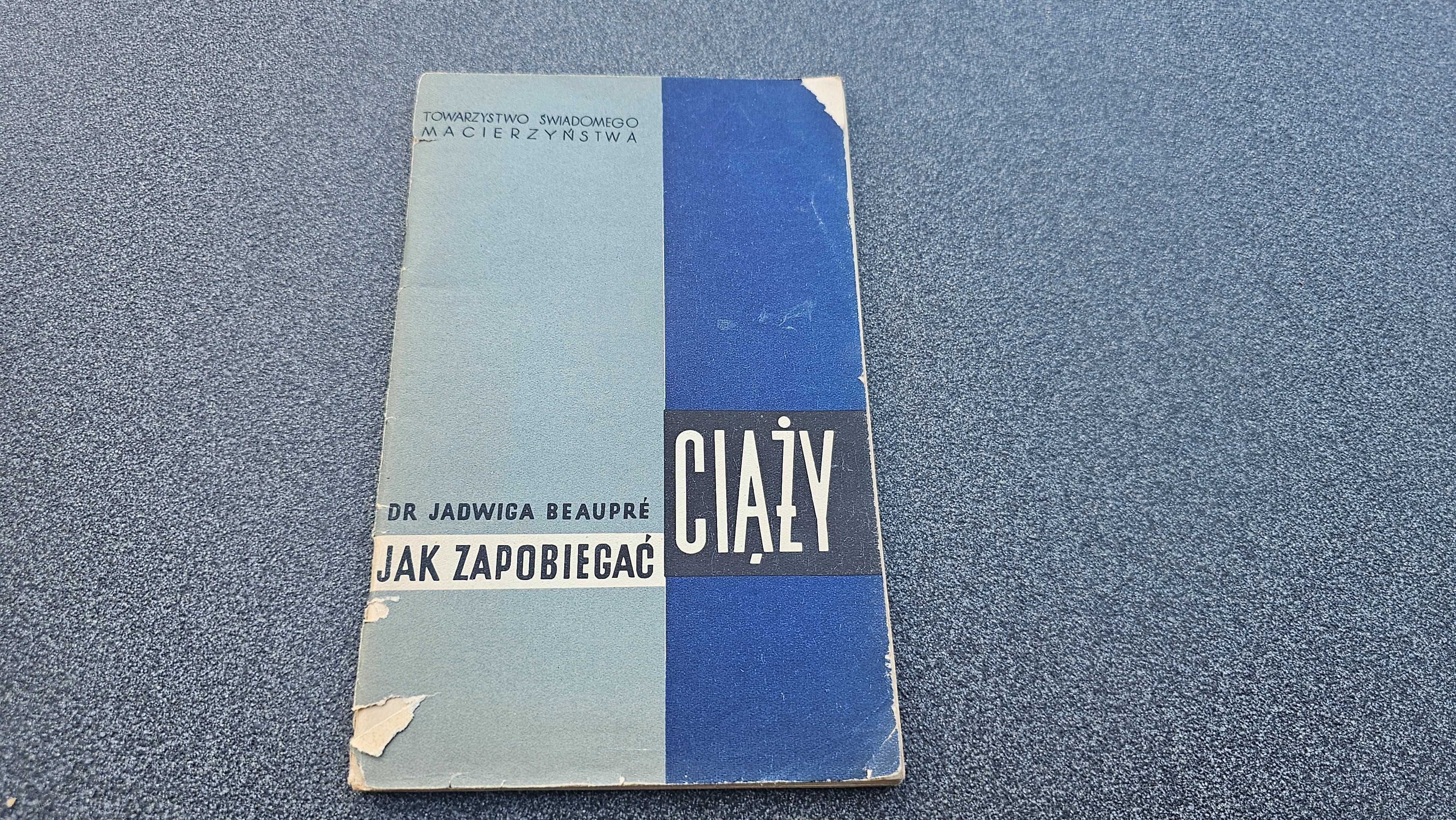M1 Zestaw 3x broszury Towarzystwo Świadomego Macierzyństwa  lata 60te