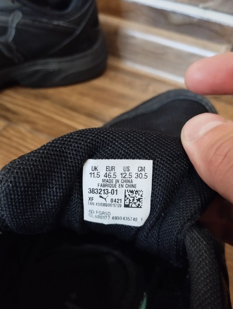 Мужские кроссовки BLACK PUMA AXIS SD WTR Trail 46.5 размер