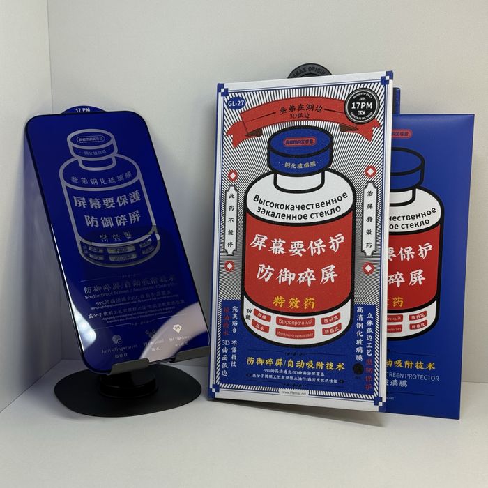 Захисне скло Remax iphone 17 pro max Защитное стекло айфон 17 про макс