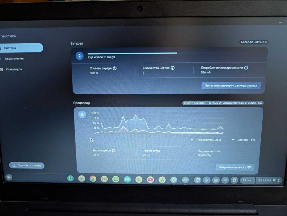 Samsung Galaxy Chromebook Go 14