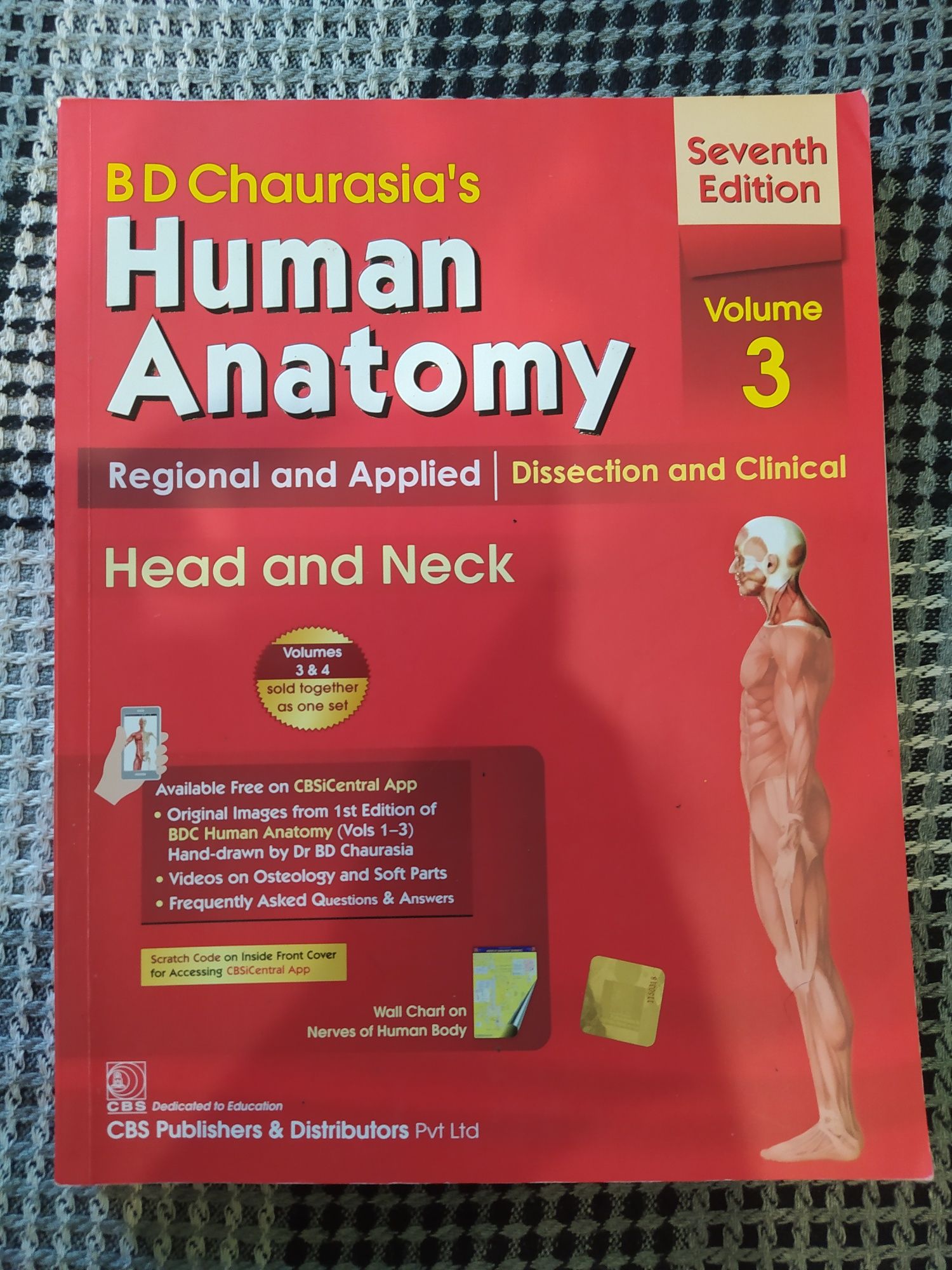 Книги Human Anatomy By B D Chaurasia's 7th Ed. (Set Of 4 Books)