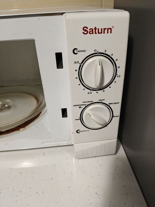 Мікрохвильовку/ мікрохвильова піч