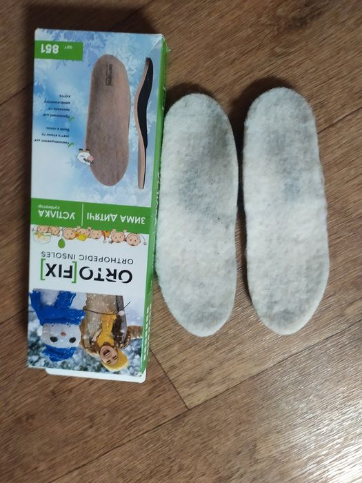 Ортопедичні устілки Ortofix 21 см.