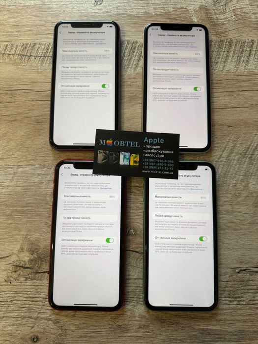 iphone 11 64 gb neverlock айфон акб 80%-100%