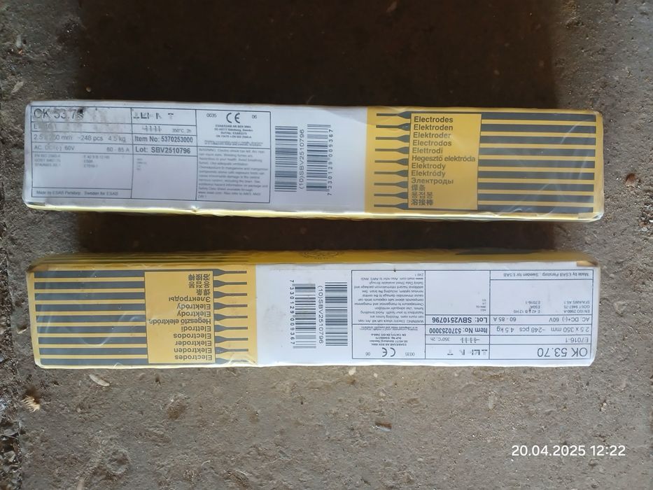 Электроды Esab 53.70