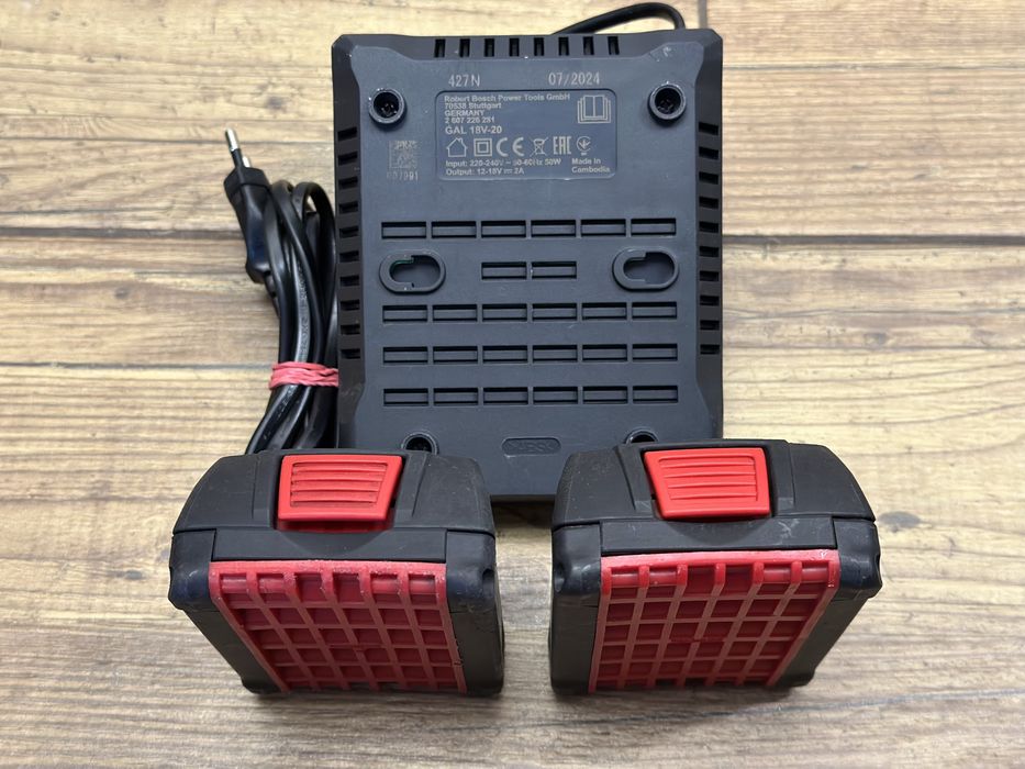 [Zestaw] Ładowarka BOSCH GAL 18V-20 + 2x bateria 18V 2Ah