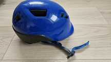 Kask rowerowy dla dzieci Btwin