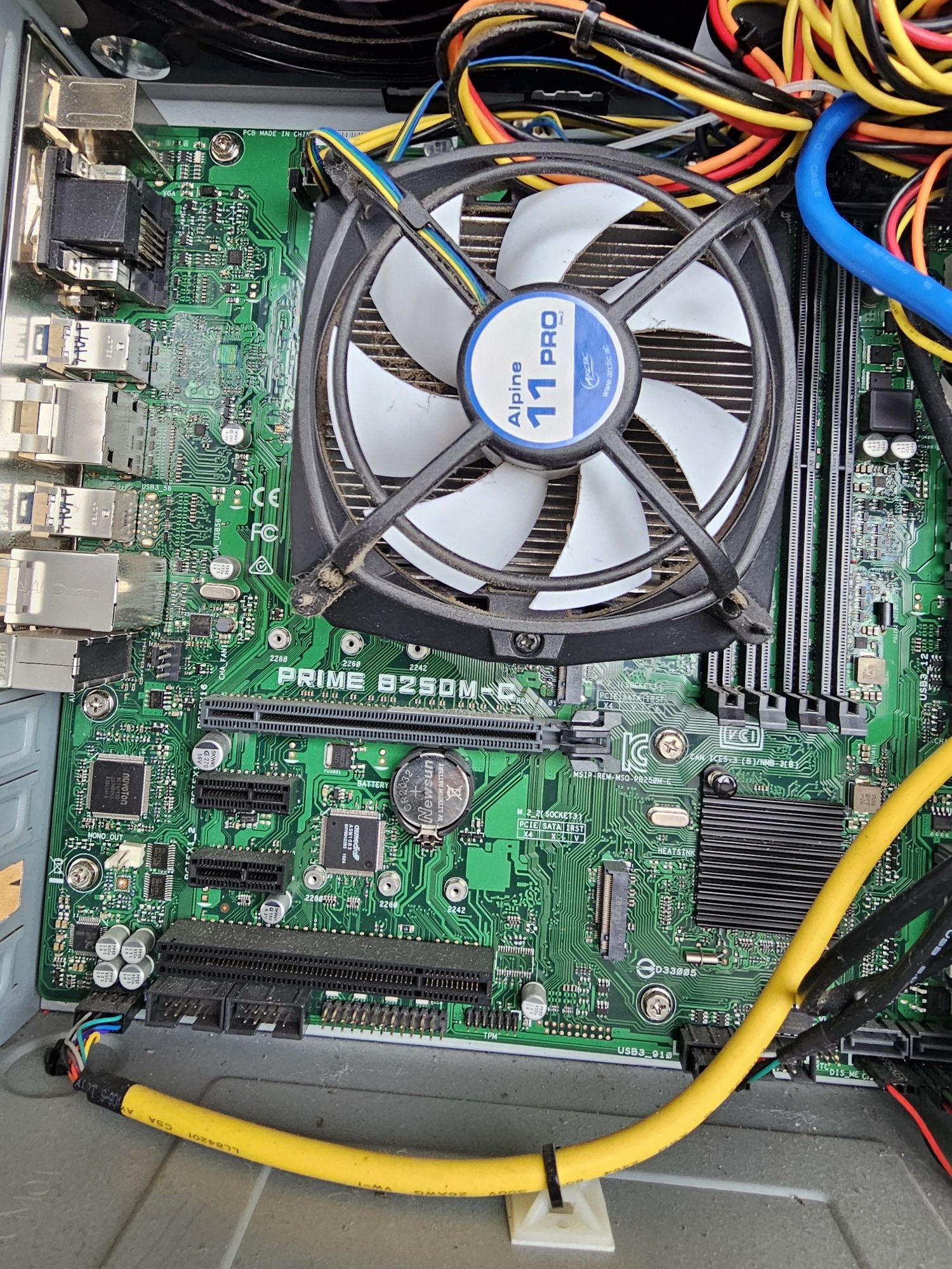 Системний блок і5 7500 / DDR4 / 500w