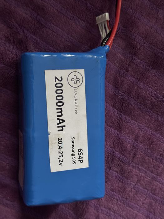 Акумулятор для дронів