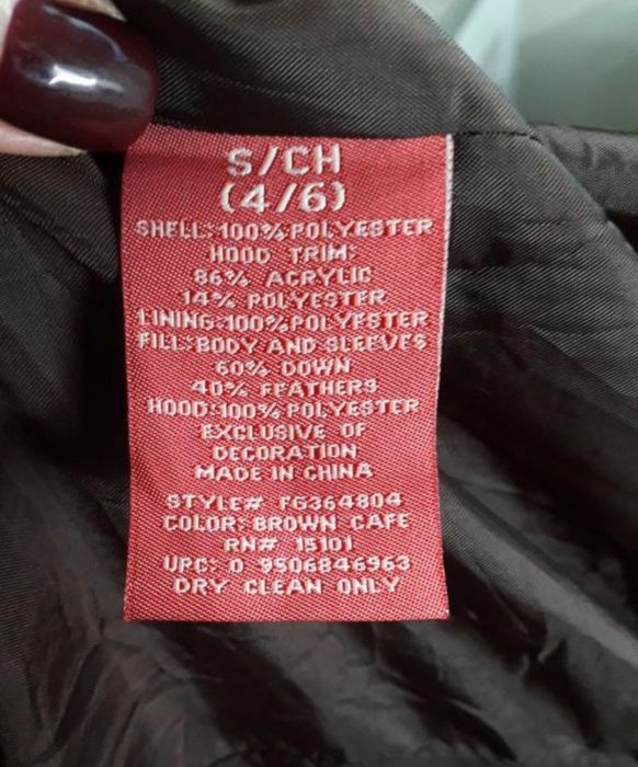 Фірмовий пуховік Faded Glory, р.S-M