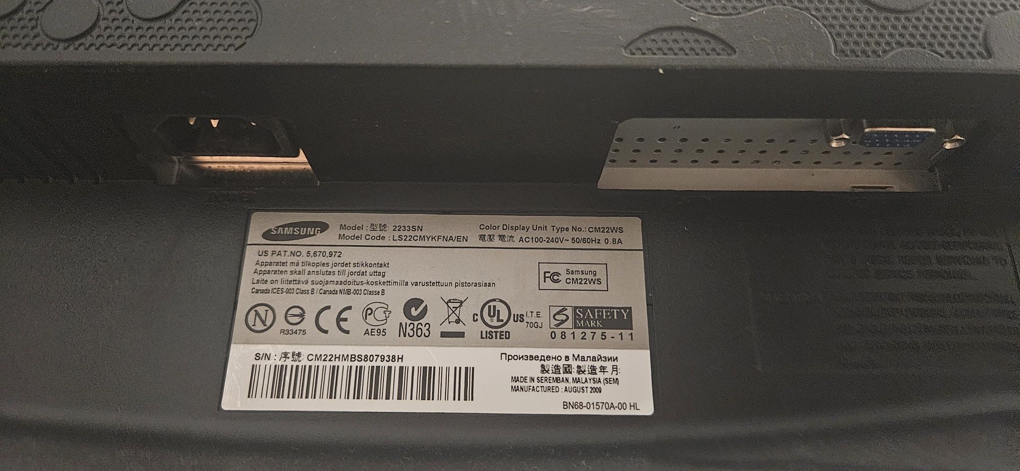 Monitor Samsung SyncMaster 2233