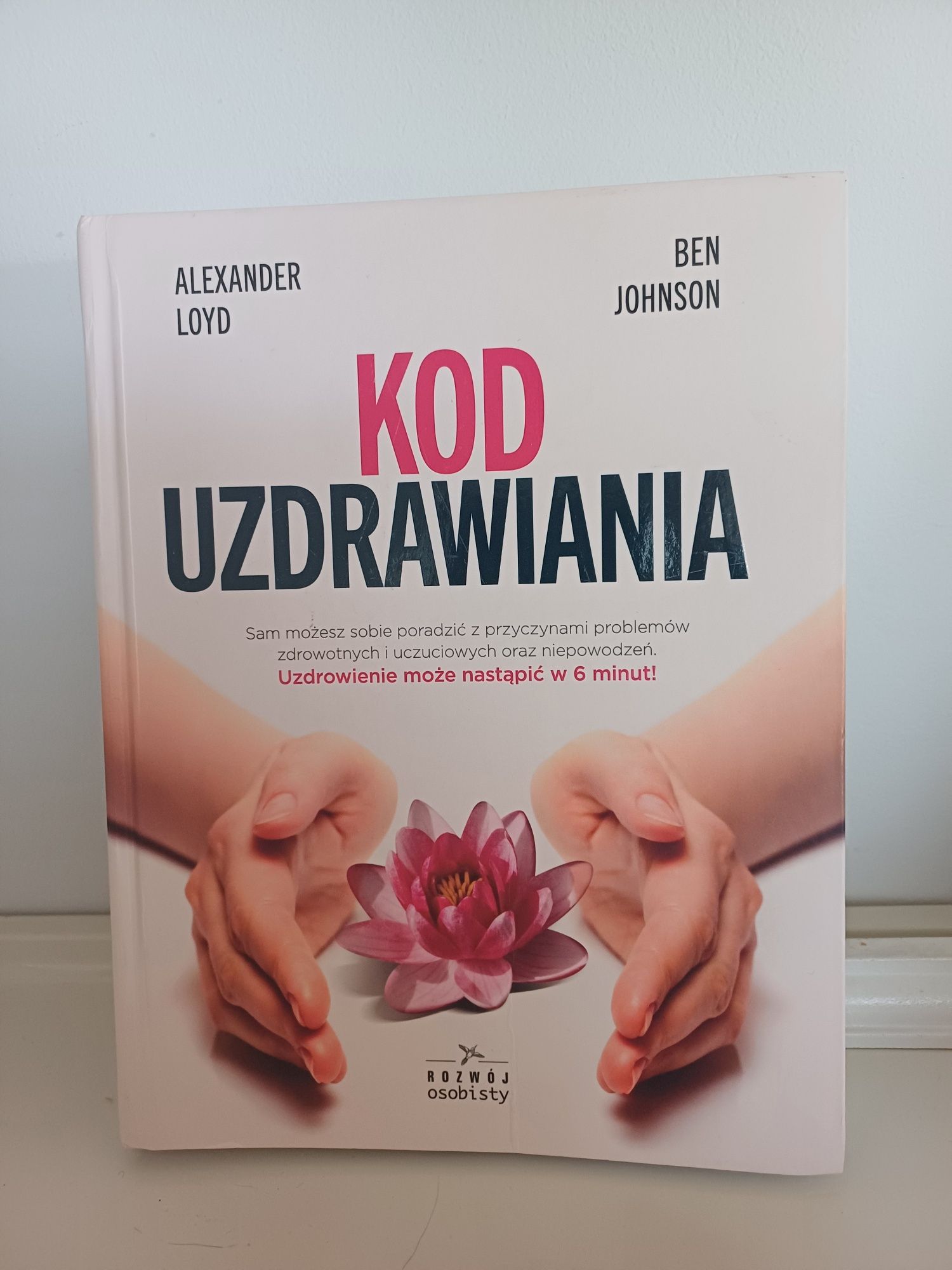 Kod Uzdrawiania, Loyd, Johnson