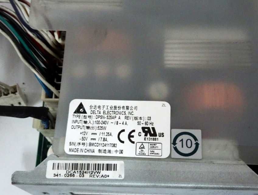 Zasilacz DPSN-525AP +12V/11,25A -50V/7,8A 525W DELTA