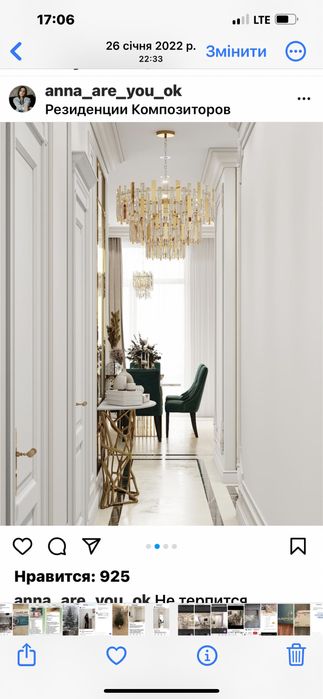 Бензиновий генератор з елек Heron  6.8 на три фази ( 5.5 на одну фазу)