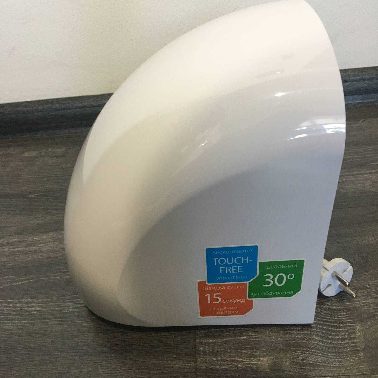 Сушарки для рук Hand Dryer