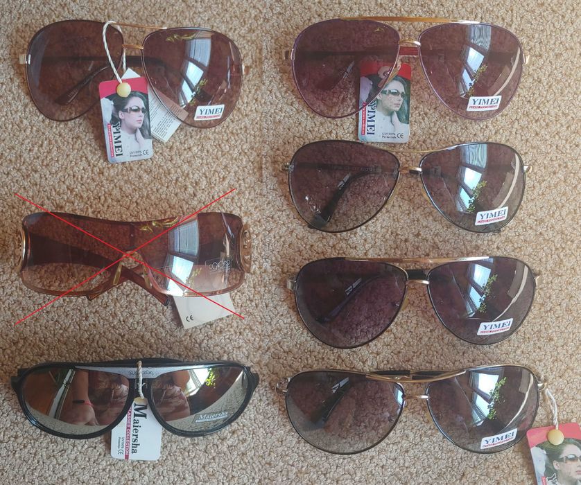 Окуляри сонцезахисні Maiersha, Yimei