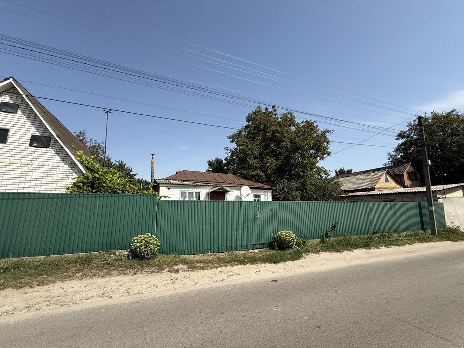 Продам хату 21 сотка