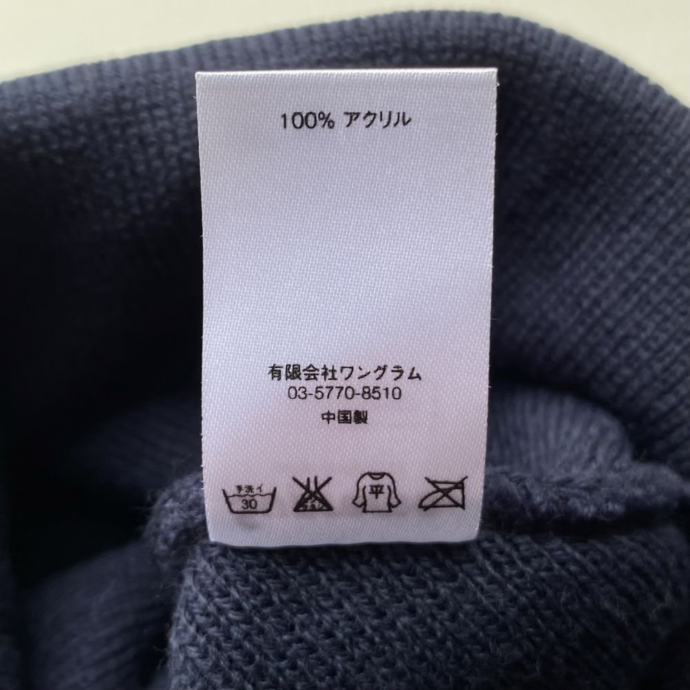 Шапка Supreme Capone General Noreaga Beanie оригінал синя