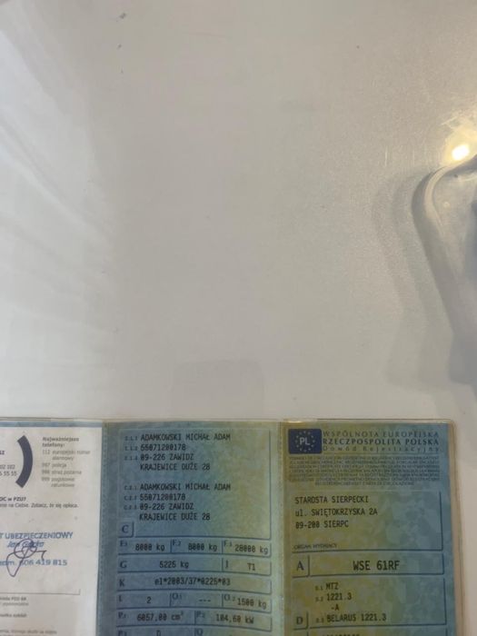 Трактор МТЗ 1221.2  «Тропік» 2018 року