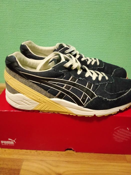 Кроссовки мужские